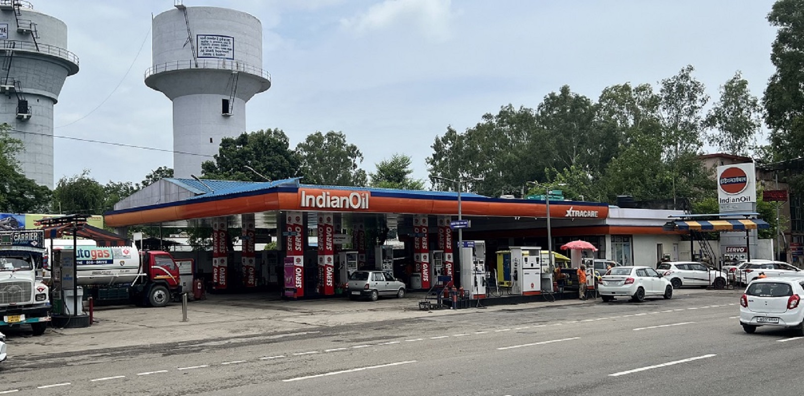 IndianOil - Gandhi Nagar, Jammu